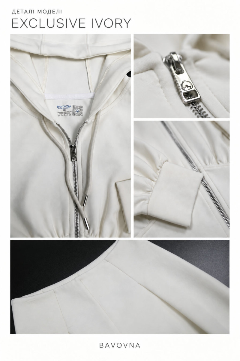 Костюм жіночий EXCLUSIVE IVORY